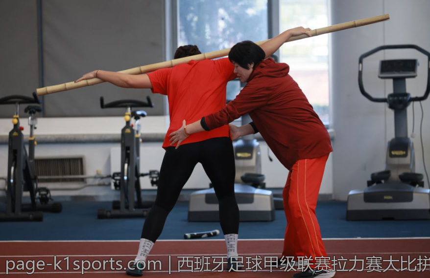 西班牙足球甲级联赛拉力赛大比拼