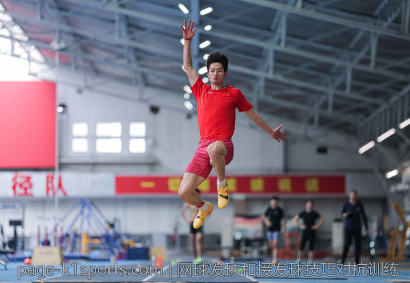 网球发球和接发球技巧对抗训练