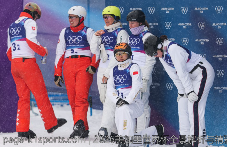 2026美加墨世界杯全景解析与精彩看点