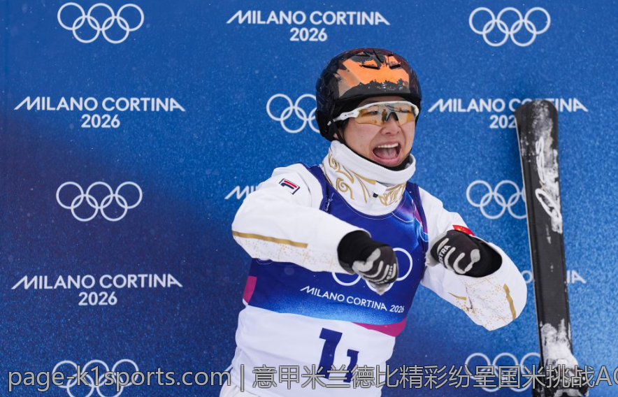 意甲米兰德比精彩纷呈国米挑战AC米兰巅峰对决