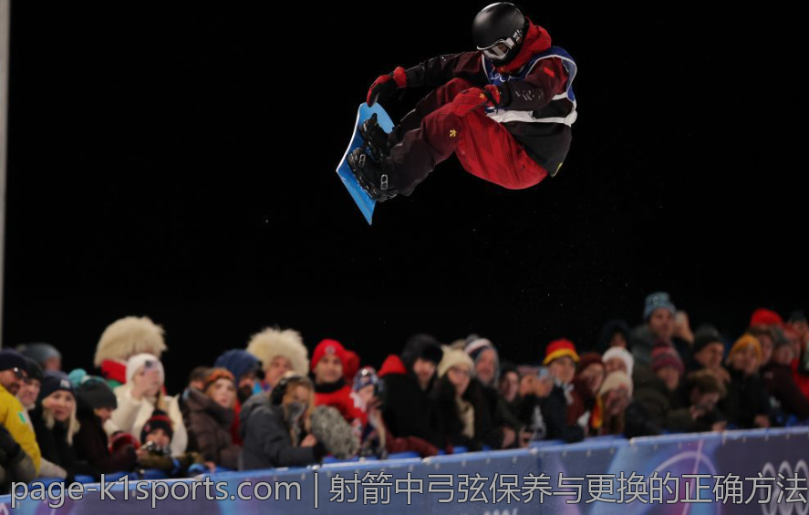 射箭中弓弦保养与更换的正确方法