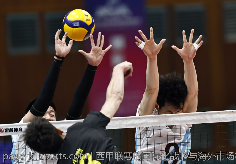 台球运动中的团队合作与合作策略讨论