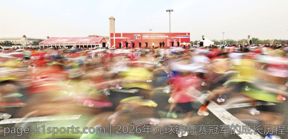 足球畅享曼联对利物浦比赛全程直播平台