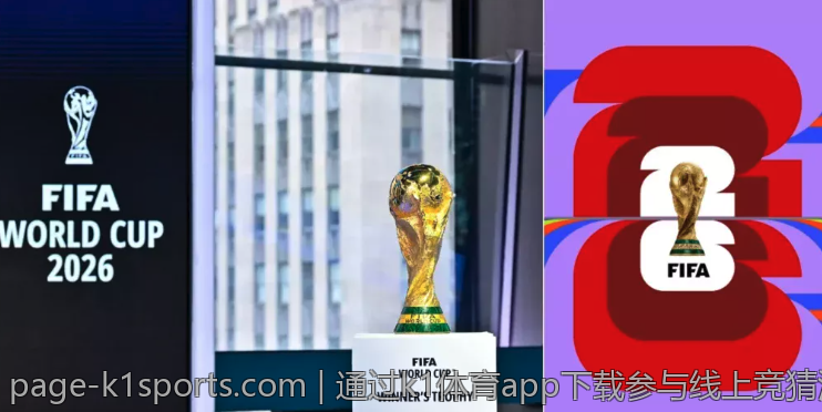 通过k1体育app下载参与线上竞猜活动