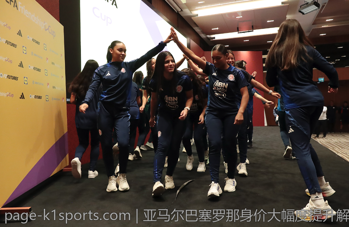 亚马尔巴塞罗那身价大幅度提升解析